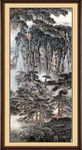 泰山