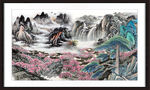 泰山