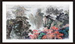 国画