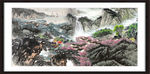 山水风景图