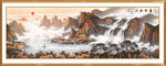 国画山水