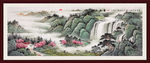 山水