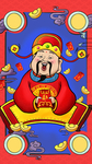 国潮财神海报3