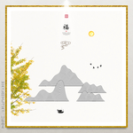 水墨远山