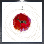 现代装饰画