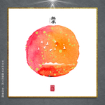 高清装饰画