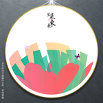 线条纹理饰画