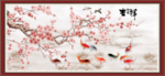 梅花九鱼图
