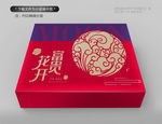 高档月饼包装