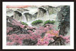 山水风景图
