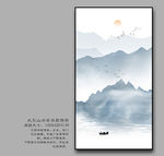 新中式