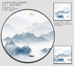 圆形山水装饰画