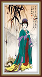 仕女图