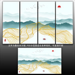 写意山水画