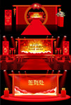 中国风年会舞台