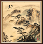 国画