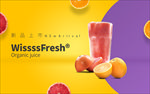 果汁海报 banner