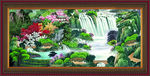 山水风景图