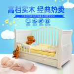 婴儿床宝宝床直通车主图
