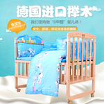 婴儿床宝宝床直通车主图