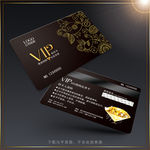 黑色VIP卡