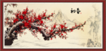国画梅花 初春