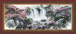 山水风景
