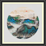 山水国画