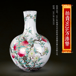 仿古花瓶主图 车图图片