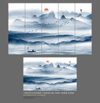 水墨装饰画