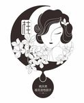 桂花面膜