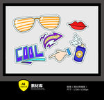 卡通潮流插画手账元素
