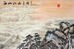江山如此多娇国画山水画背景墙