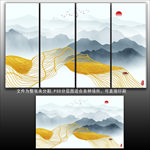 水墨山水