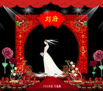 婚庆门头