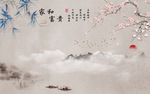 家和 巨幅 山水画 TIF分层