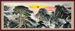 迎客松