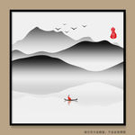 抽象禅意水墨画装饰画山水画