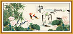 荷花装饰画