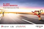 好门窗