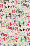 H字母