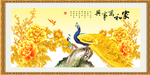 孔雀牡丹图