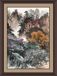 泰山