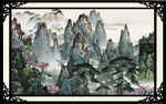 泰山