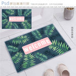 热带雨林植物地垫