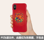 鼠年手机壳