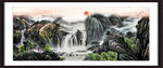 山水风景