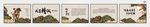 武藏大医精诚