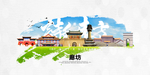 廊坊