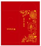 中国风图案红包设计